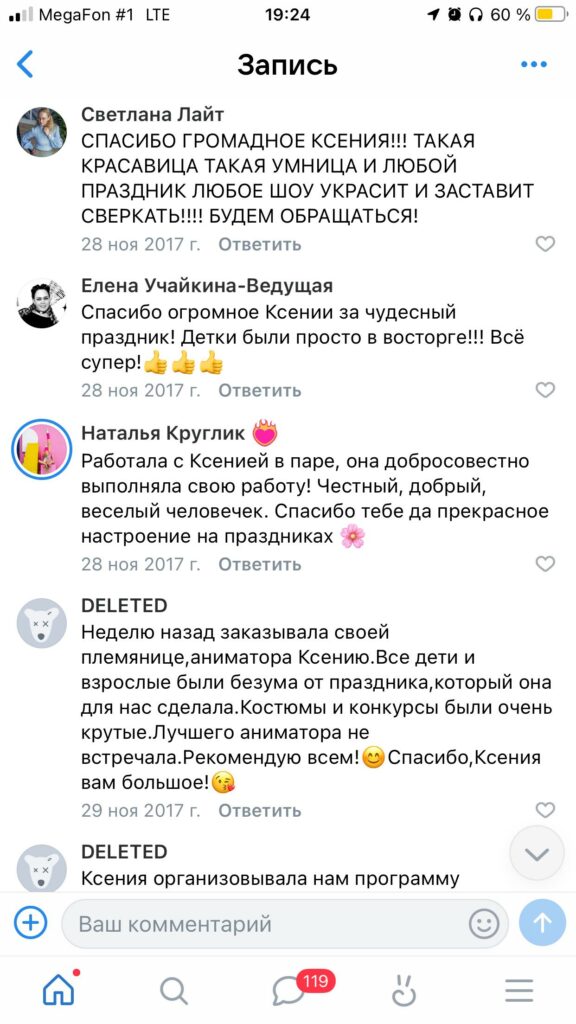 reviews_03