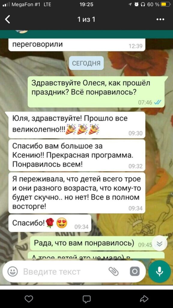 reviews_05
